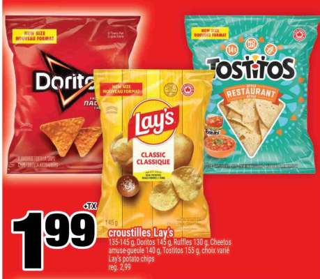 CROUSTILLES LAY'S