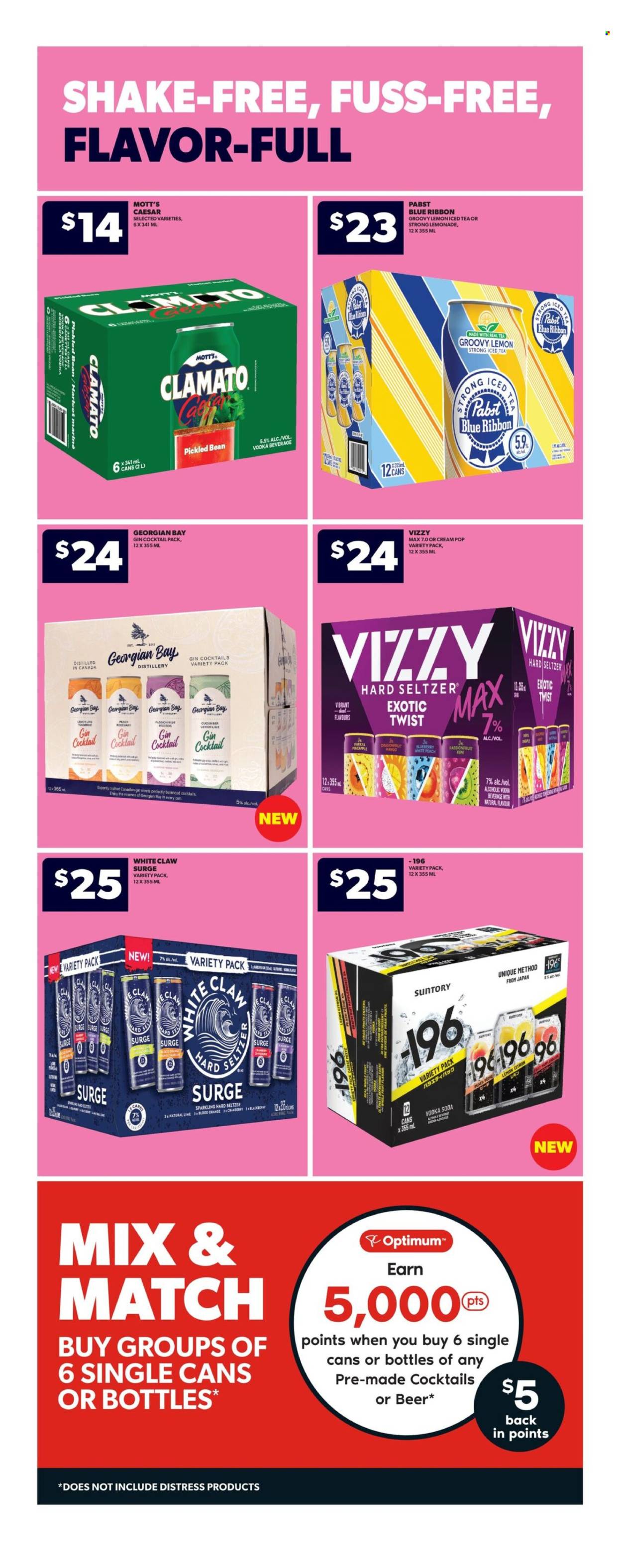 Circulaire Real Canadian Liquorstore - 22 Juillet 2026 - 26 Juillet 2026. Page 4