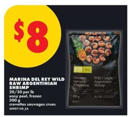 MARINA DEL REY WILD RAW ARGENTINIAN SHRIMP
