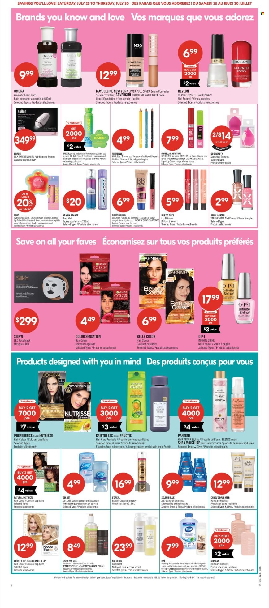 Circulaire Shoppers Drug Mart - 25 Juillet 2026 - 30 Juillet 2026. Page 15