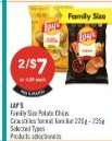 LAY'S FAMILY SIZE POTATO CHIPS
