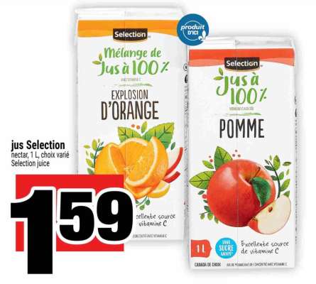 JUS SELECTION