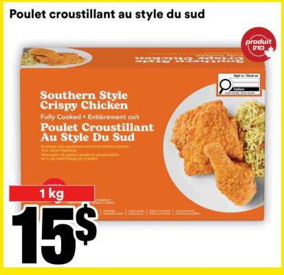 poulet croustillant au style du sud