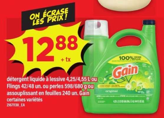 GAIN