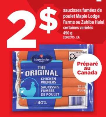 Saucisses fumées de poulet Maple Lodge Farms