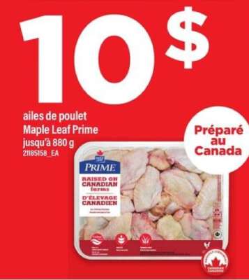 ailes de poulet Maple Leaf Prime