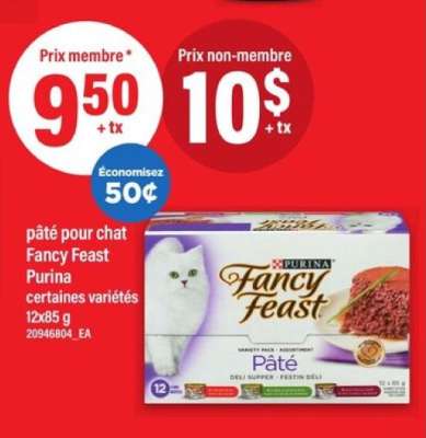 pâté pour chat Fancy Feast Purina