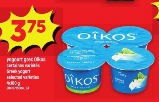 yogourt grec Oikos