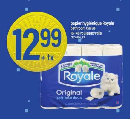 ROYALE BATHROOM TISSUE