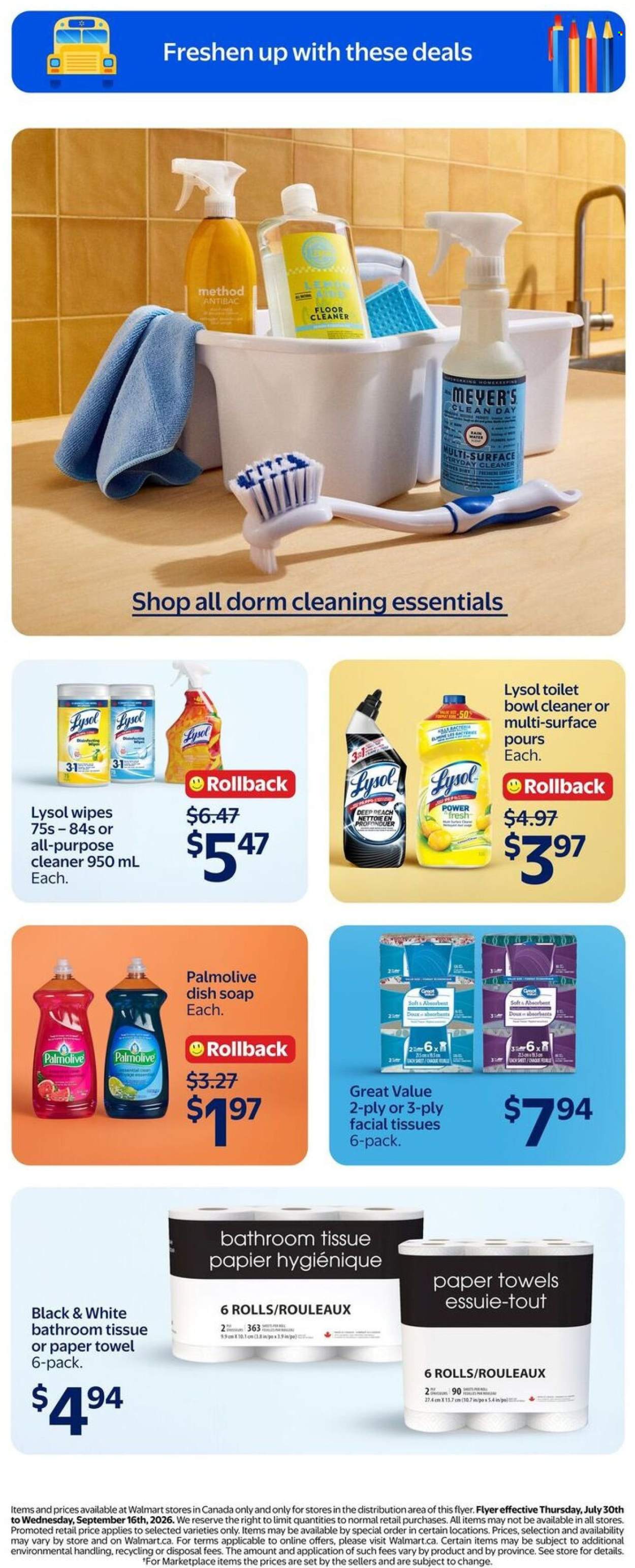 Circulaire Walmart - 30 Juillet 2026 - 16 Septembre 2026. Page 21