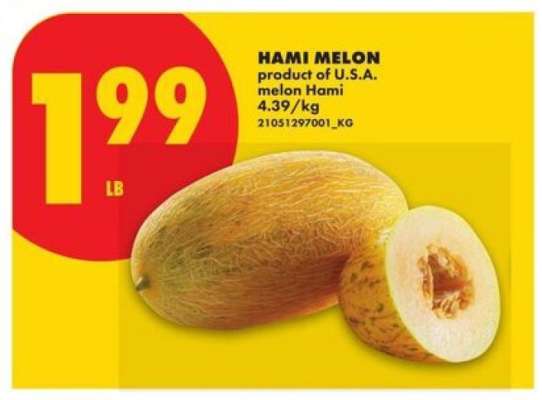 HAMI MELON