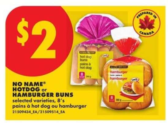 NO NAME HOTDOG or HAMBURGER BUNS