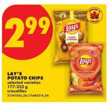 LAY'S POTATO CHIPS