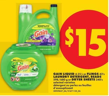 Gain Laundry Products