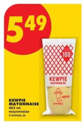 KEWPIE MAYONNAISE