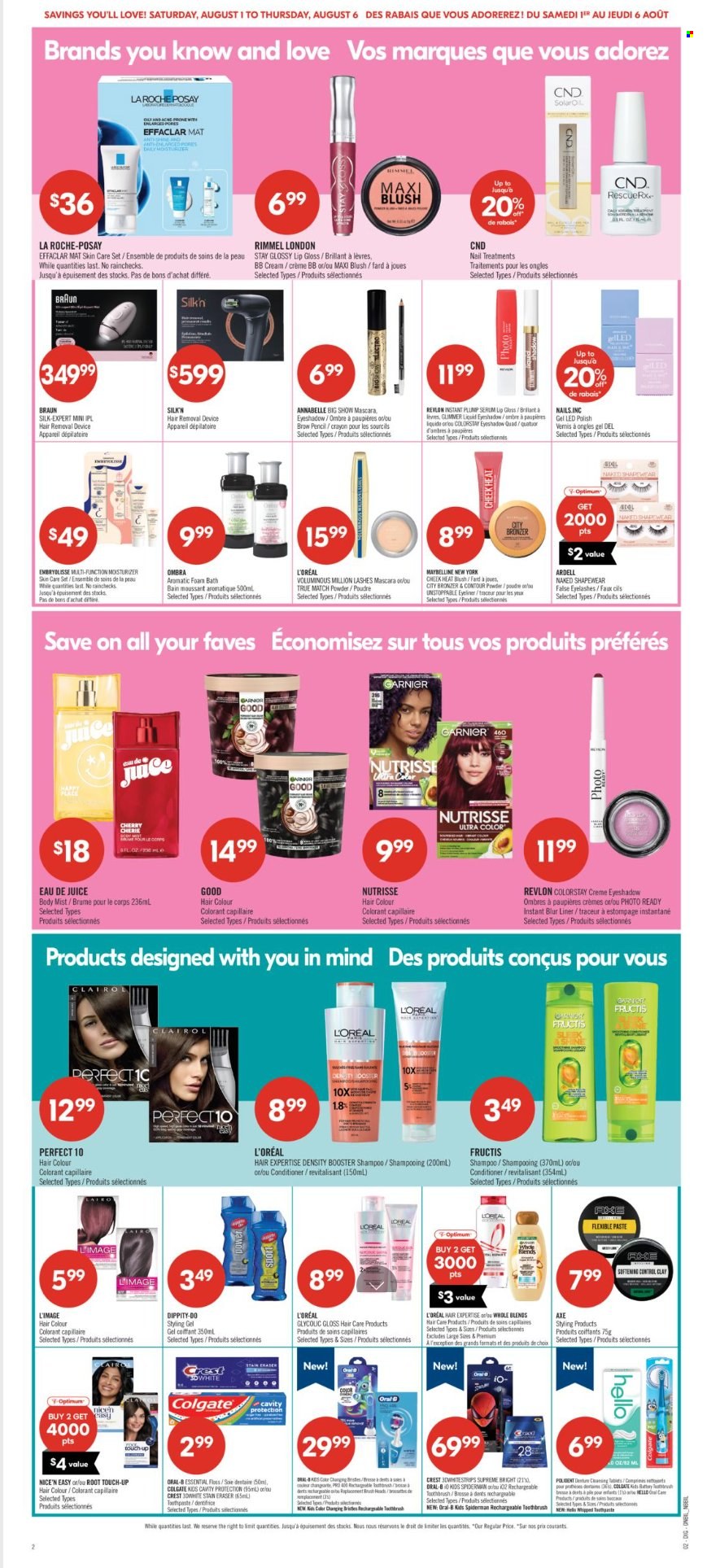 Circulaire Shoppers Drug Mart - 01 Août 2026 - 06 Août 2026. Page 15
