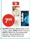 OLD SPICE Body Wash / SECRET Outlast / GILLETTE Clinical Gel