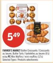 FARMER'S MARKET BUTTER CROISSANTS