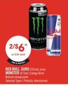 RED BULL, GURU or MONSTER