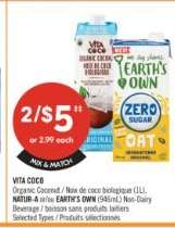 Vita Coco