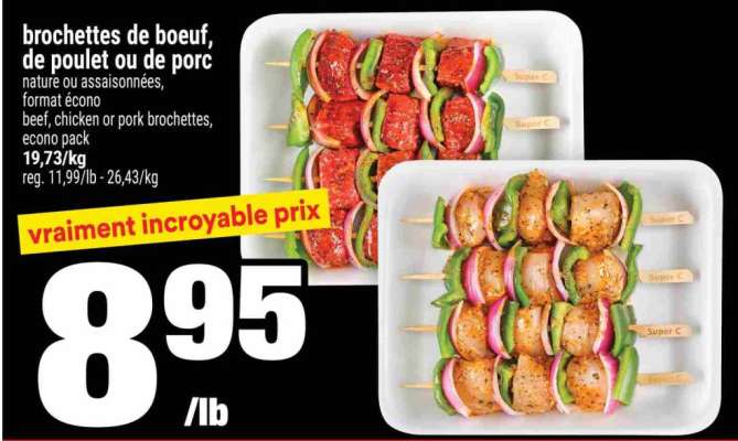 BROCHETTES DE BOEUF, DE POULET OU DE PORC