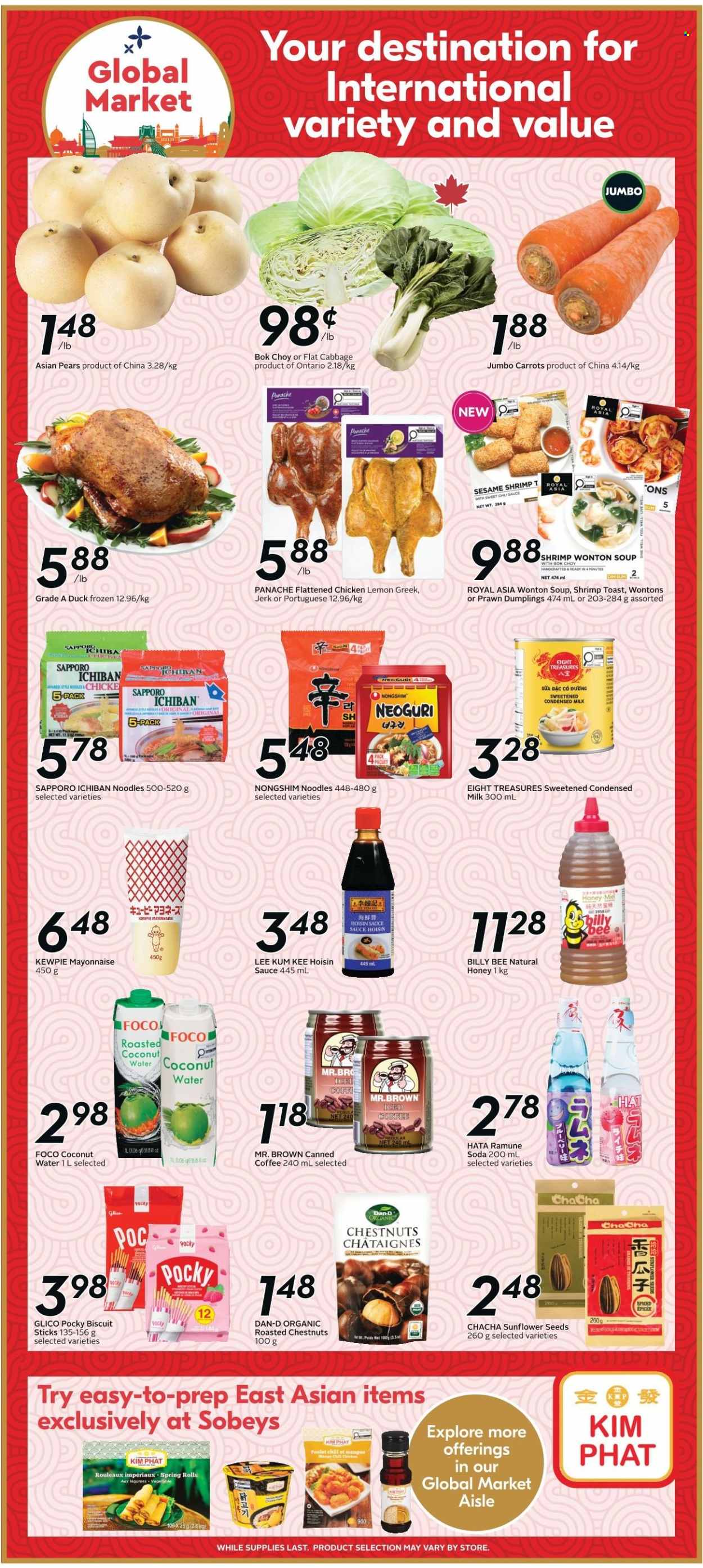 Circulaire Sobeys - 13 Août 2026 - 19 Août 2026. Page 13