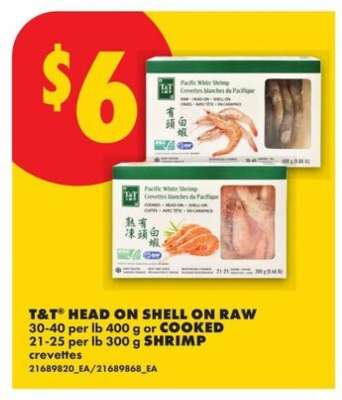 T&T® HEAD ON SHELL ON RAW