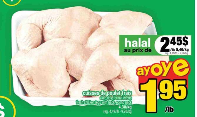 CUISSES DE POULET FRAIS