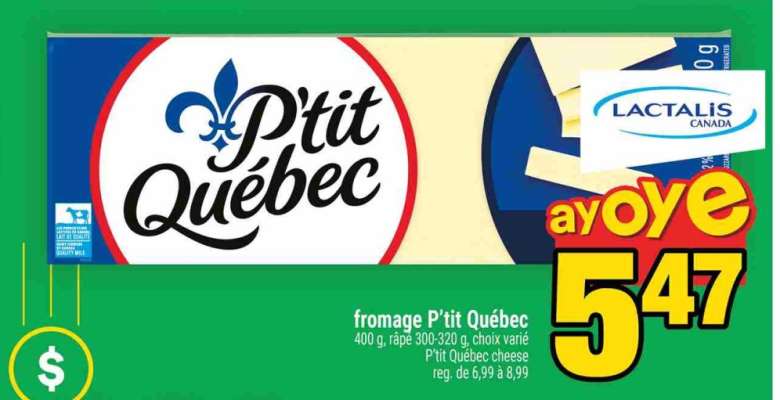 FROMAGE P'TIT QUÉBEC
