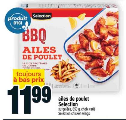 AILES DE POULET SELECTION