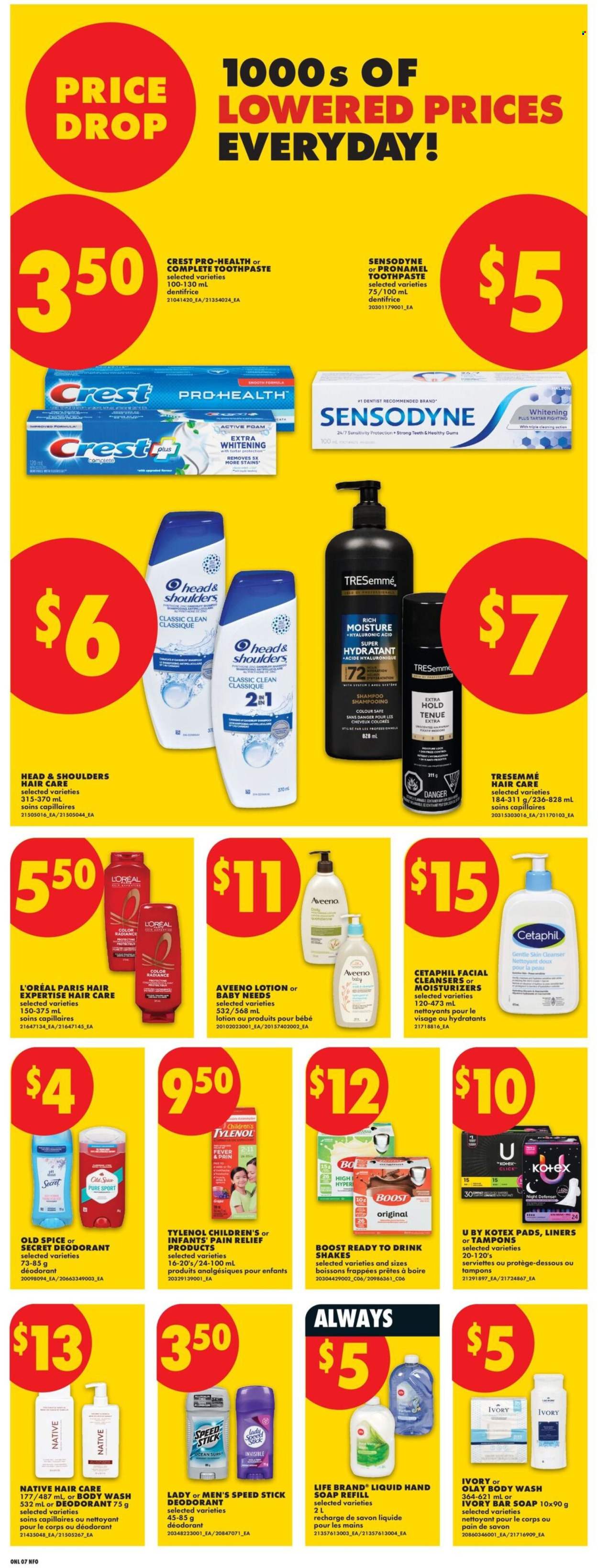 Circulaire No Frills - 20 Août 2026 - 26 Août 2026. Page 15