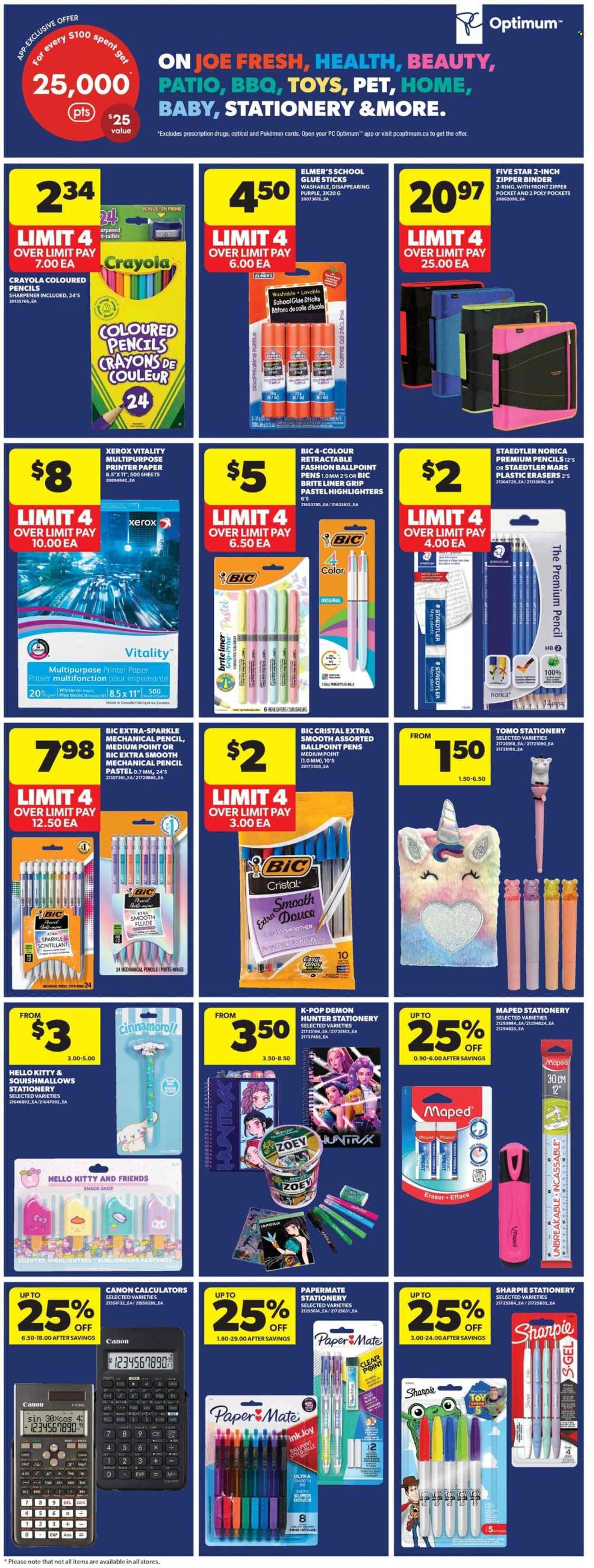 Circulaire Real Canadian Superstore - 20 Août 2026 - 26 Août 2026. Page 31