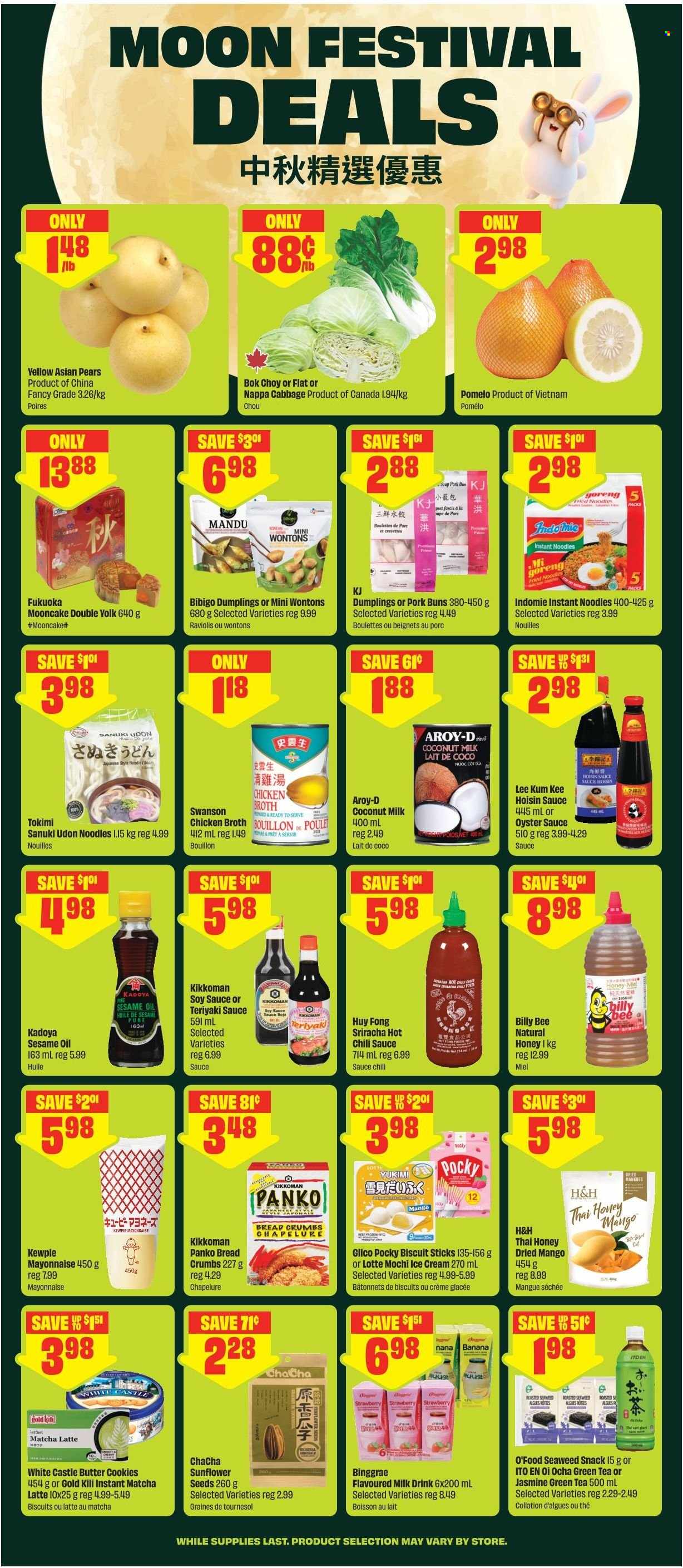 Circulaire FreshCo. - 20 Août 2026 - 26 Août 2026. Page 7