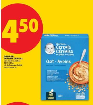 GERBER INFANT CEREAL