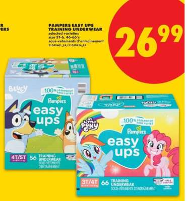 Pampers Easy-Ups Training Underwear