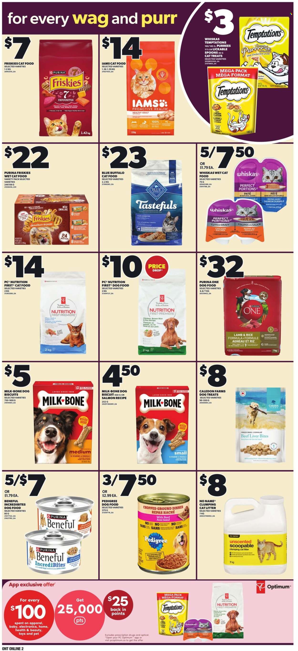 Circulaire Loblaws - 20 Août 2026 - 26 Août 2026. Page 12