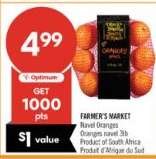 FARMER'S MARKET NAVEL ORANGES
