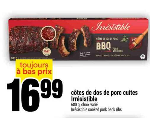 CÔTES DE DOS DE PORC CUITES IRRÉSISTIBLE