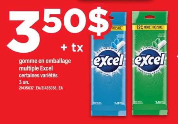 EXCEL