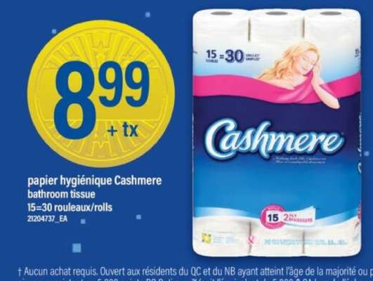 CASHMERE