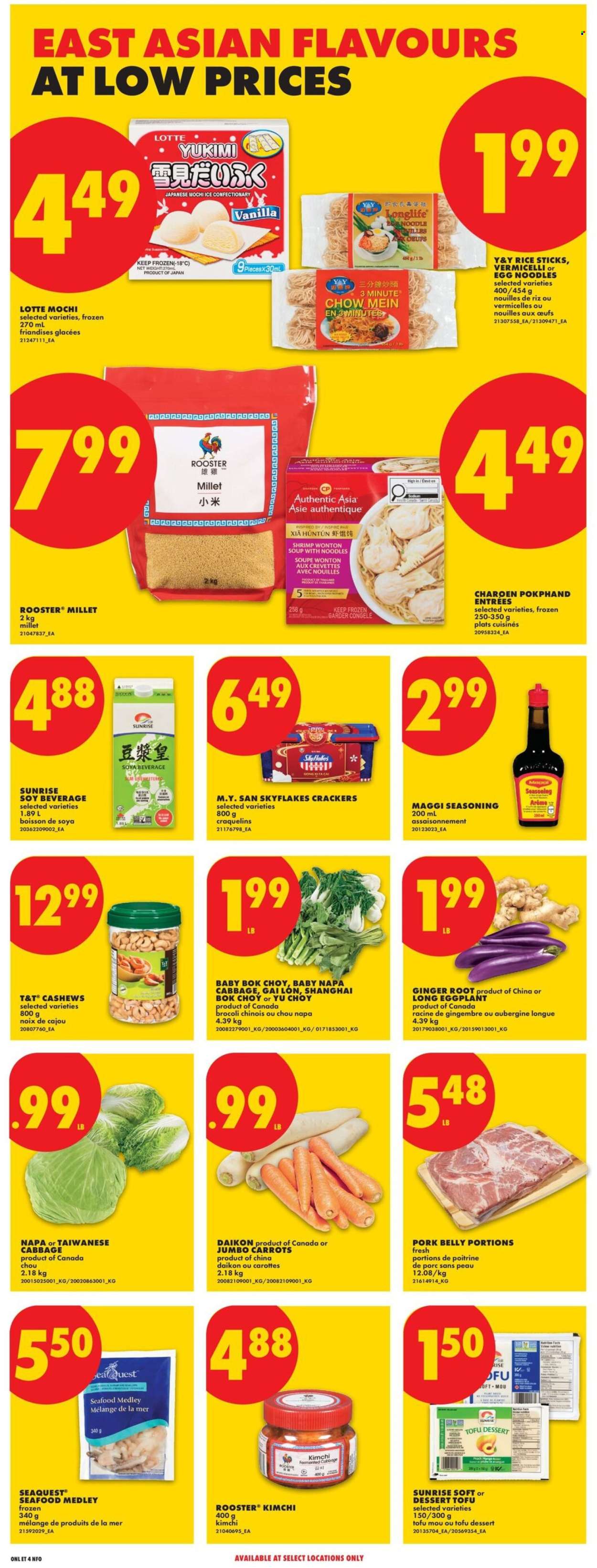 Circulaire No Frills - 27 Août 2026 - 02 Septembre 2026. Page 15