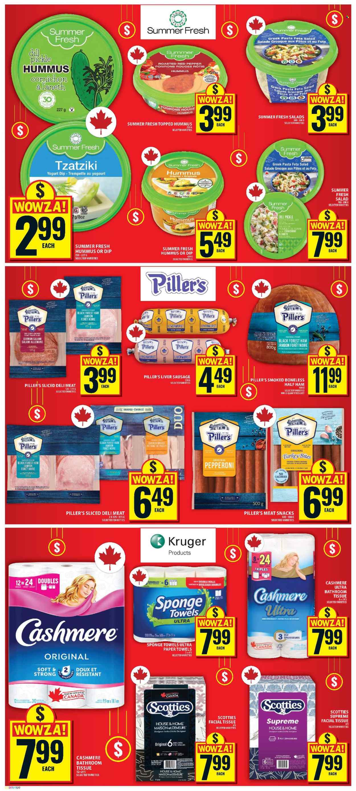 Circulaire Food Basics - 27 Août 2026 - 02 Septembre 2026. Page 5