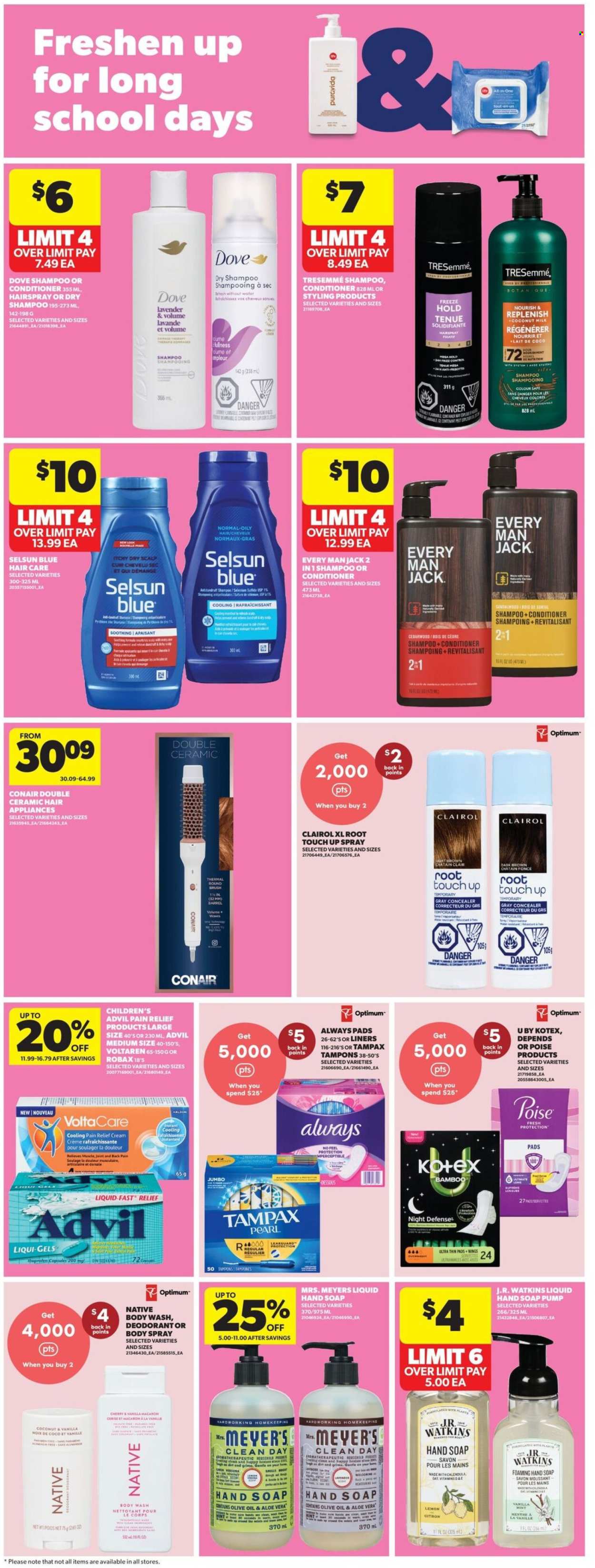 Circulaire Real Canadian Superstore - 27 Août 2026 - 02 Septembre 2026. Page 24