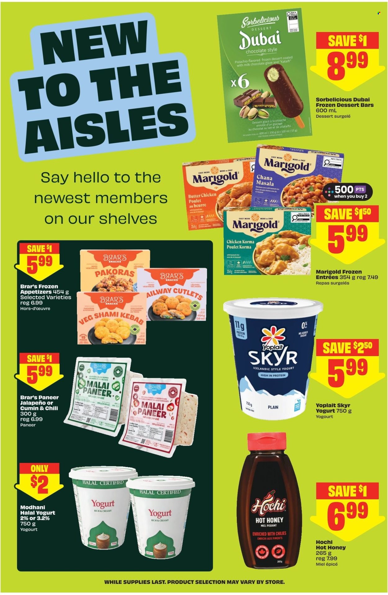 Circulaire FreshCo. - 27 Août 2026 - 02 Septembre 2026. Page 12