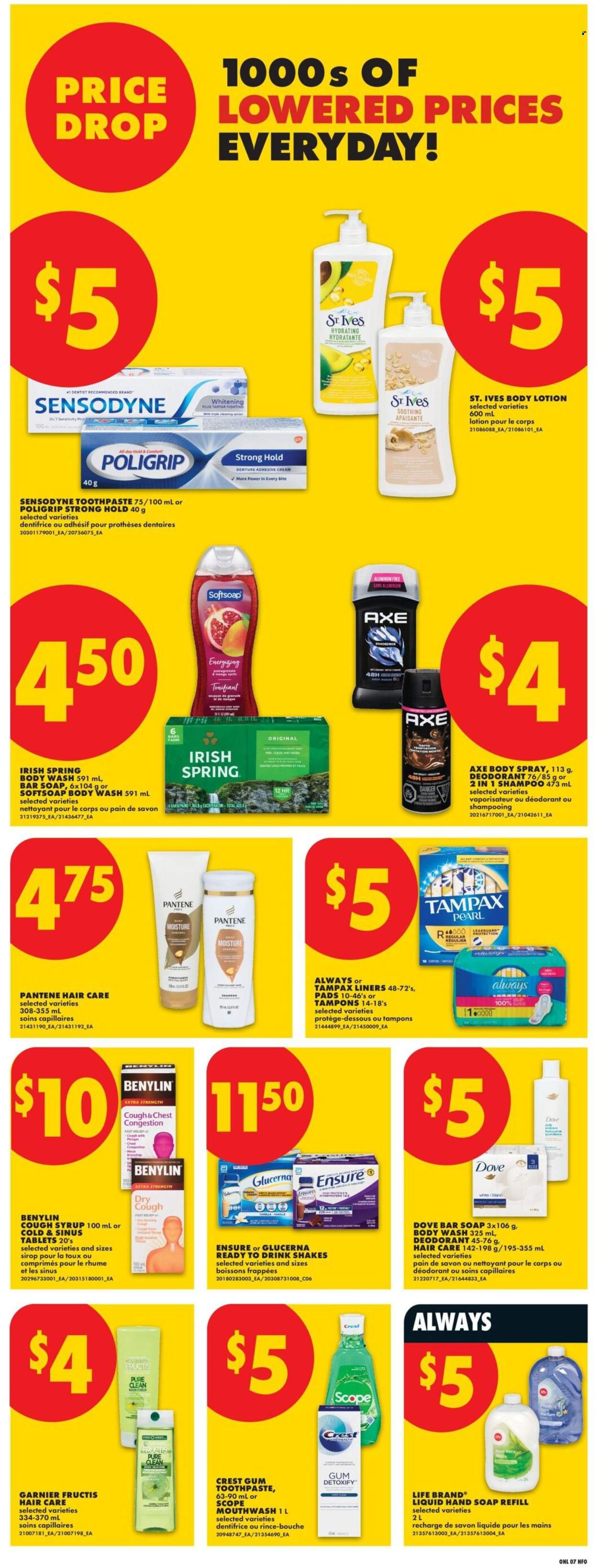 Circulaire No Frills - 03 Septembre 2026 - 09 Septembre 2026. Page 15