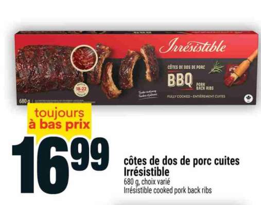 CÔTES DE DOS DE PORC CUITES IRRÉSISTIBLE