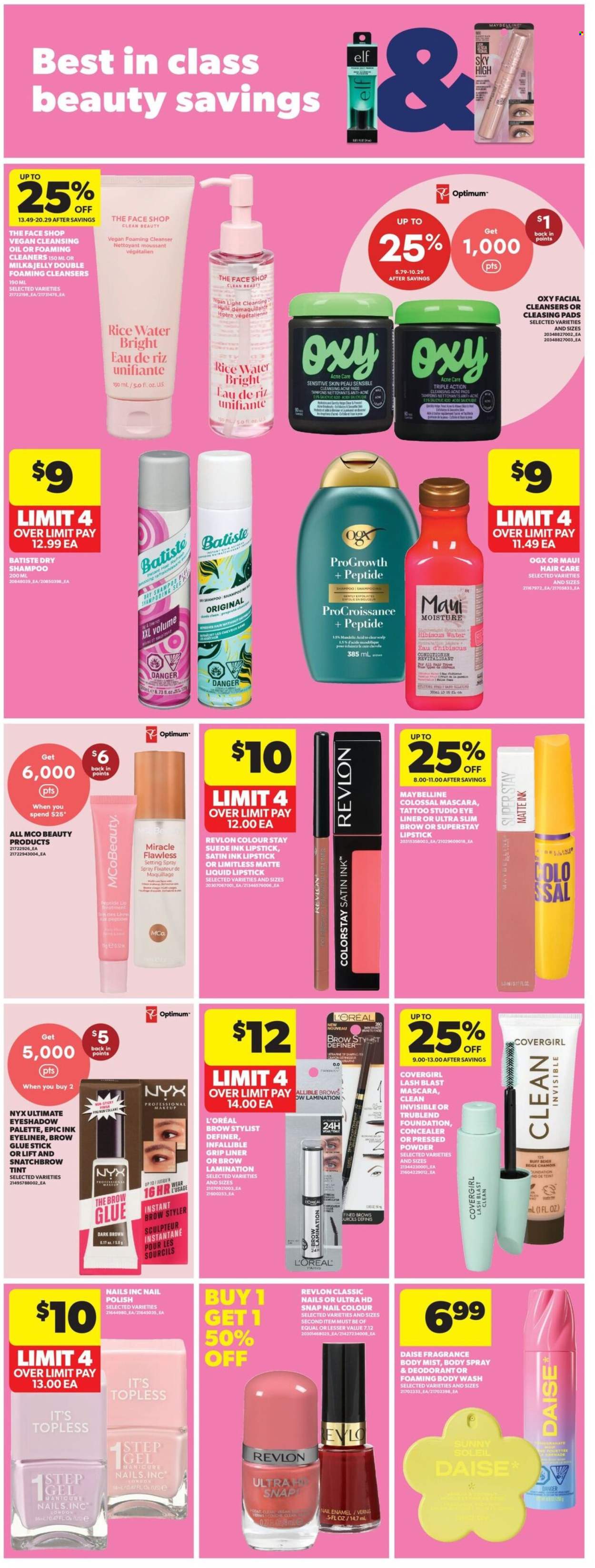 Circulaire Real Canadian Superstore - 03 Septembre 2026 - 09 Septembre 2026. Page 34