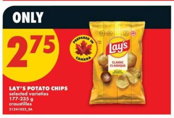 LAY'S POTATO CHIPS