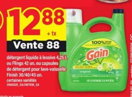 GAIN