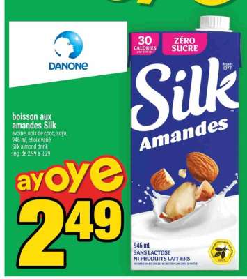 BOISSON AUX AMANDES SILK